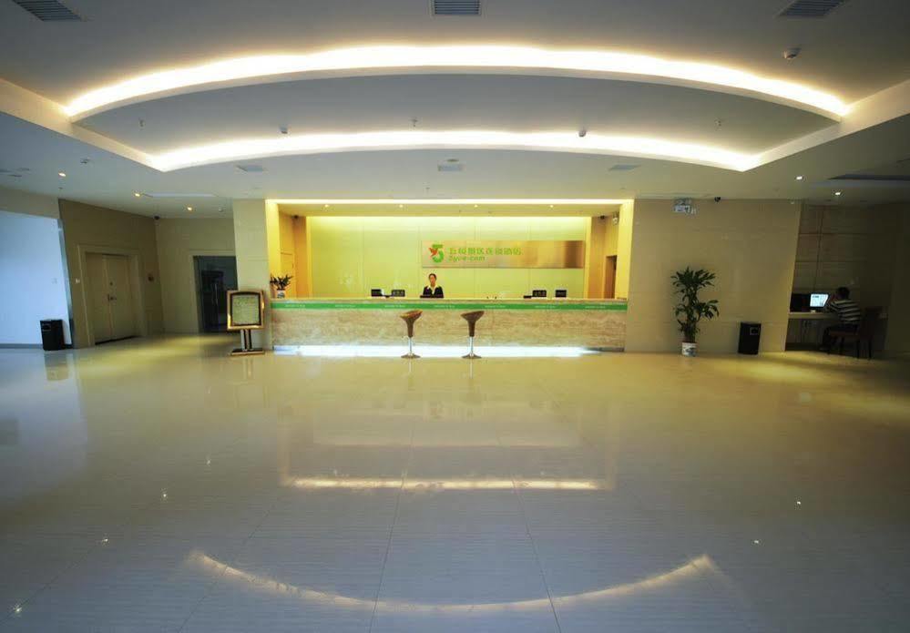 ז'אנגג'יאג'י 5Yue Hotel מראה חיצוני תמונה